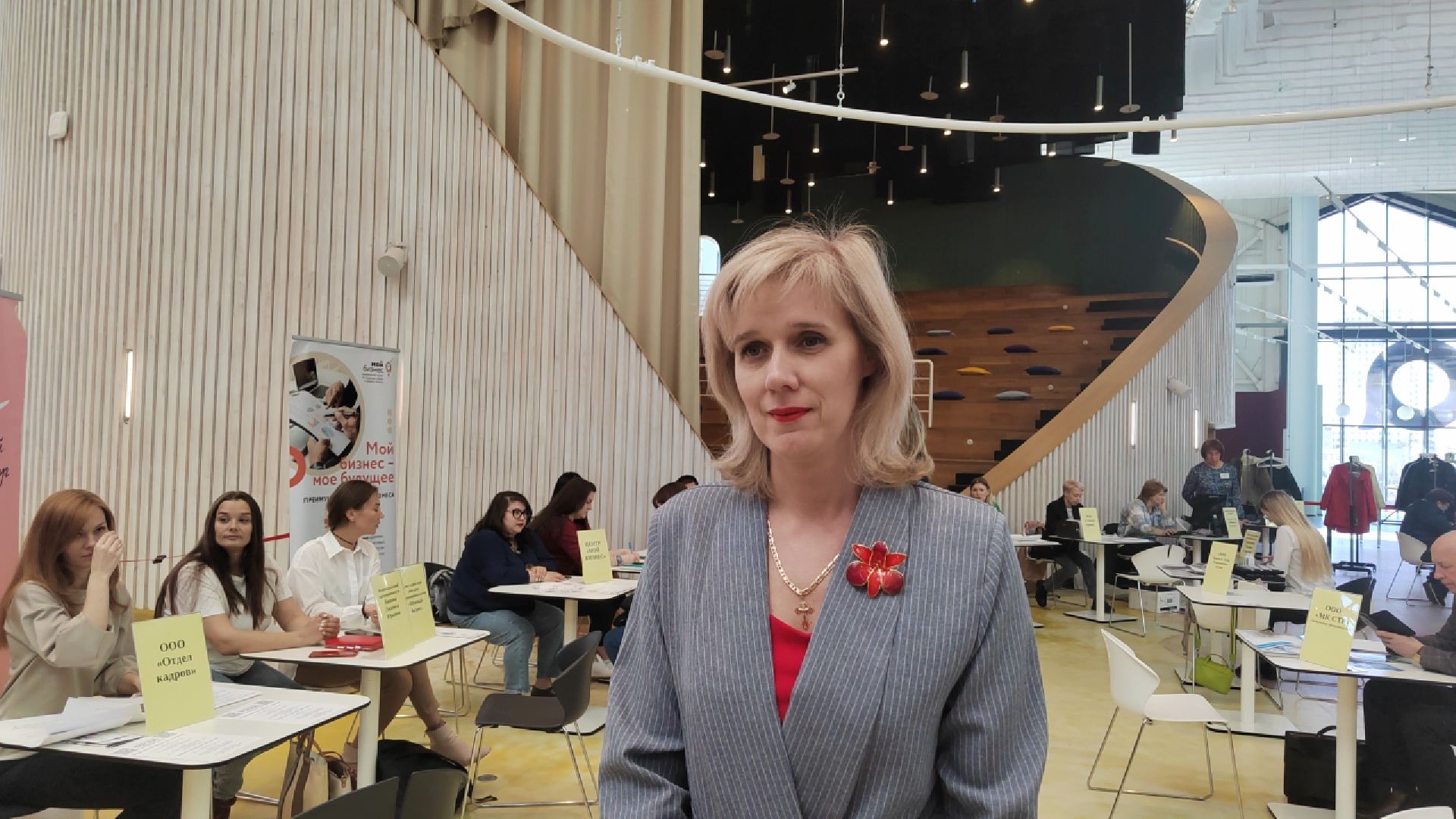 Пушкино, работа, Пушкинский округ, занятость населения, ТЦ Акварель