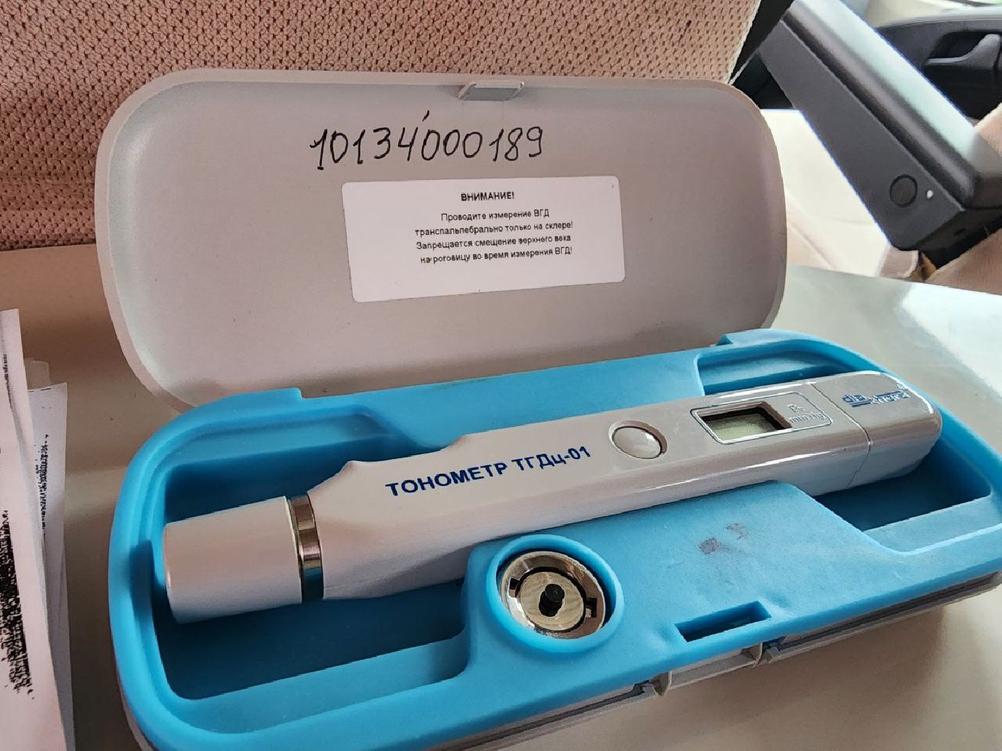 можайск, можайский городской округ, подмосковье, медицина, здравоохранение, диспансеризация, передвижные фельдшерско-акушерские пункты, фап, вакцинация, жители, отдалнные населенные пункты,