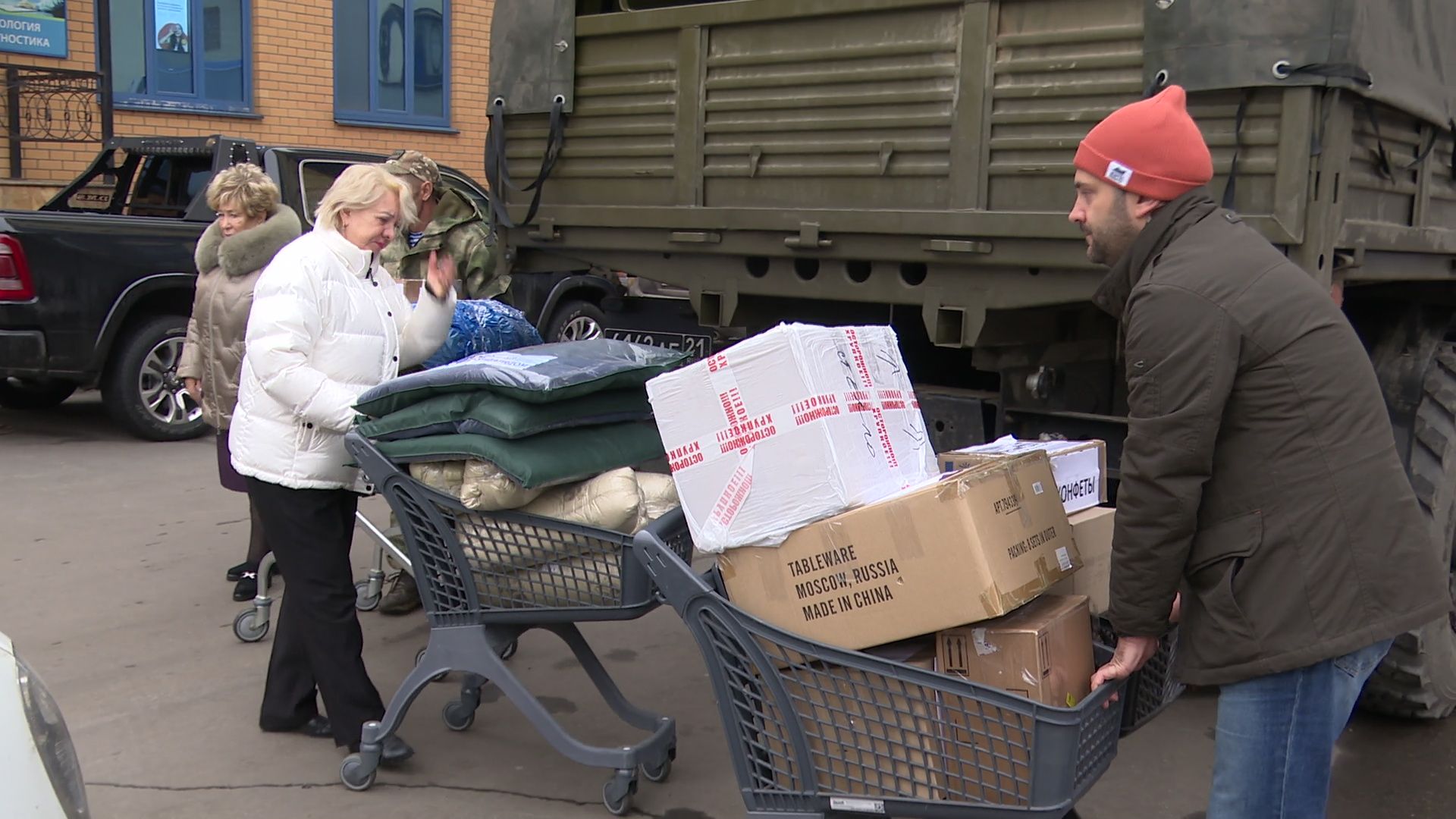 Реутов, вертикалки, СВО, помощь, гуманитарка, квадроцикл,