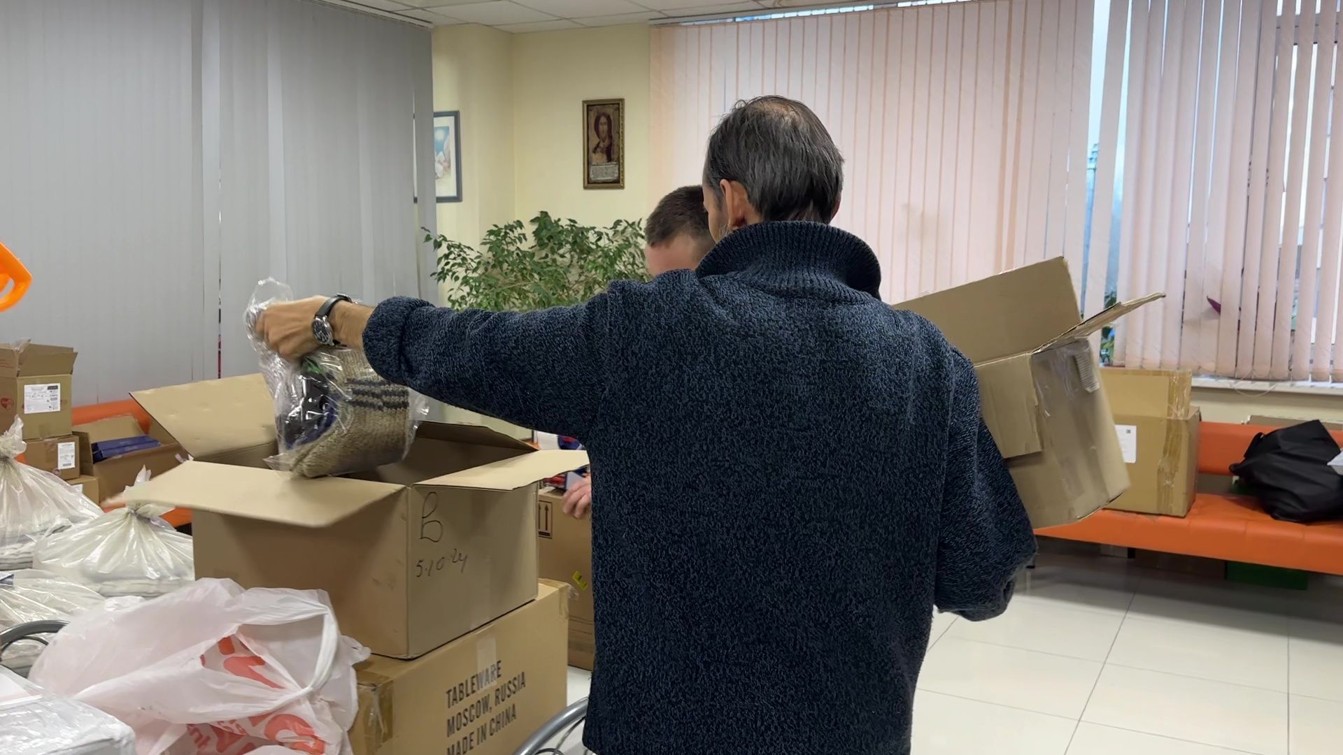 Реутов, вертикалки, СВО, помощь, гуманитарка, квадроцикл,