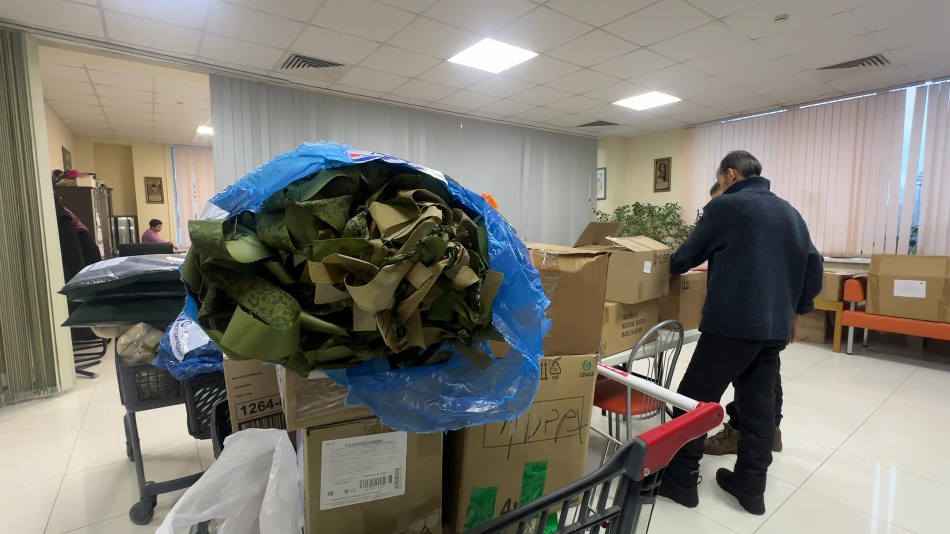 Реутов, вертикалки, СВО, помощь, гуманитарка, квадроцикл,