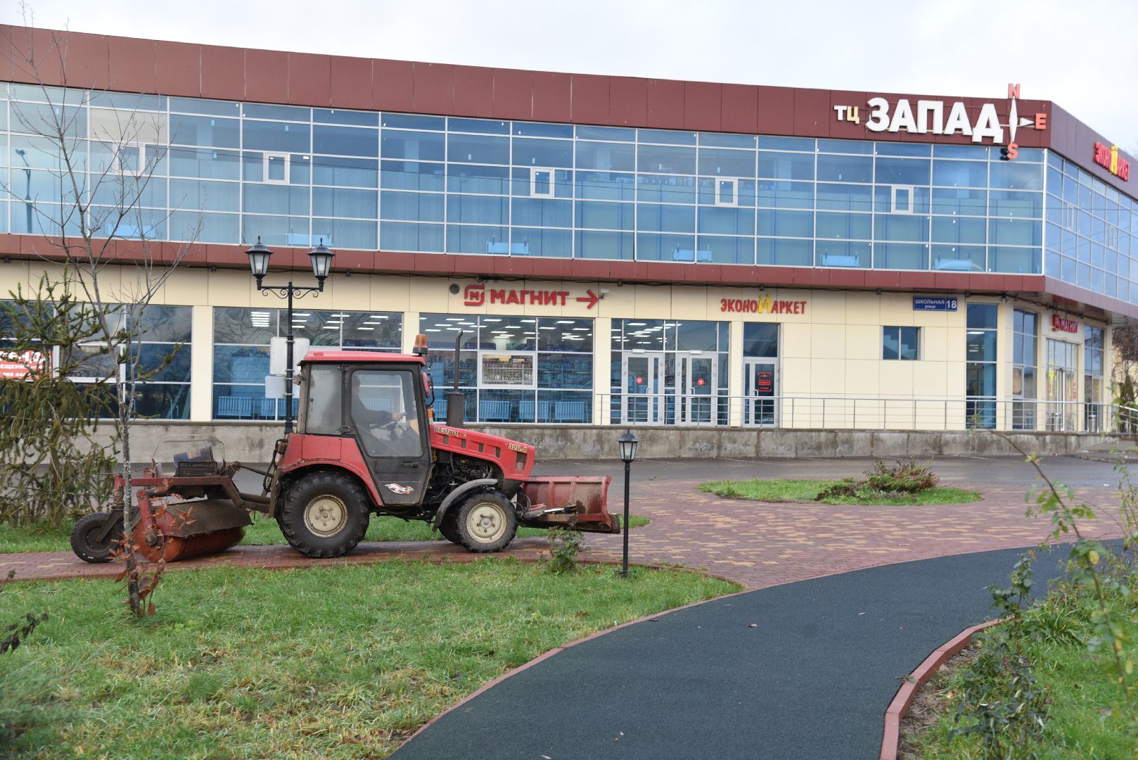 лотошино, добродел, благоустройство, уборка улиц, вертикалки,