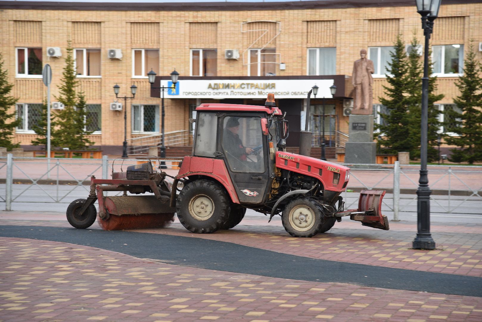 лотошино, добродел, благоустройство, уборка улиц, вертикалки,