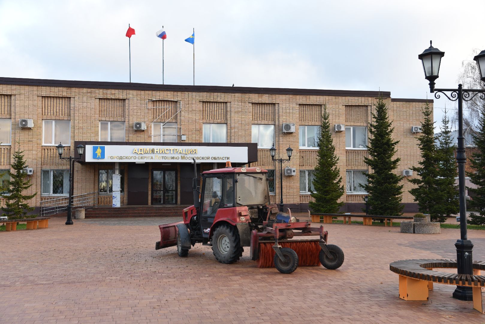 лотошино, добродел, благоустройство, уборка улиц, вертикалки,