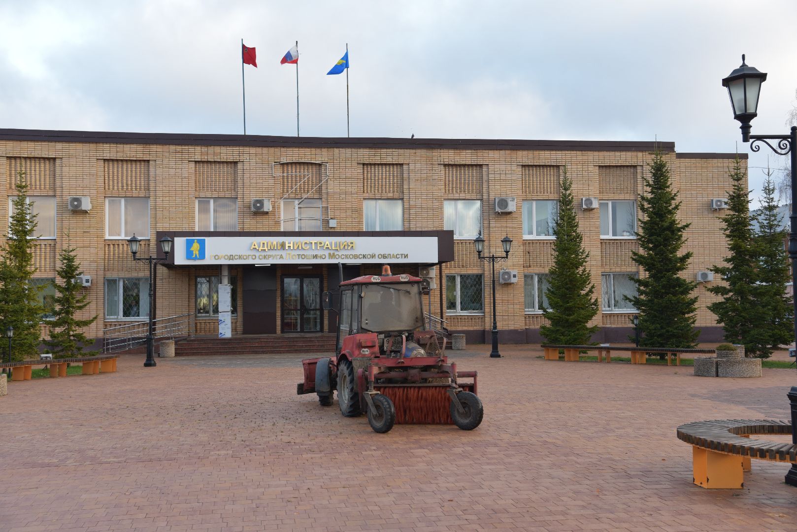 лотошино, добродел, благоустройство, уборка улиц, вертикалки,