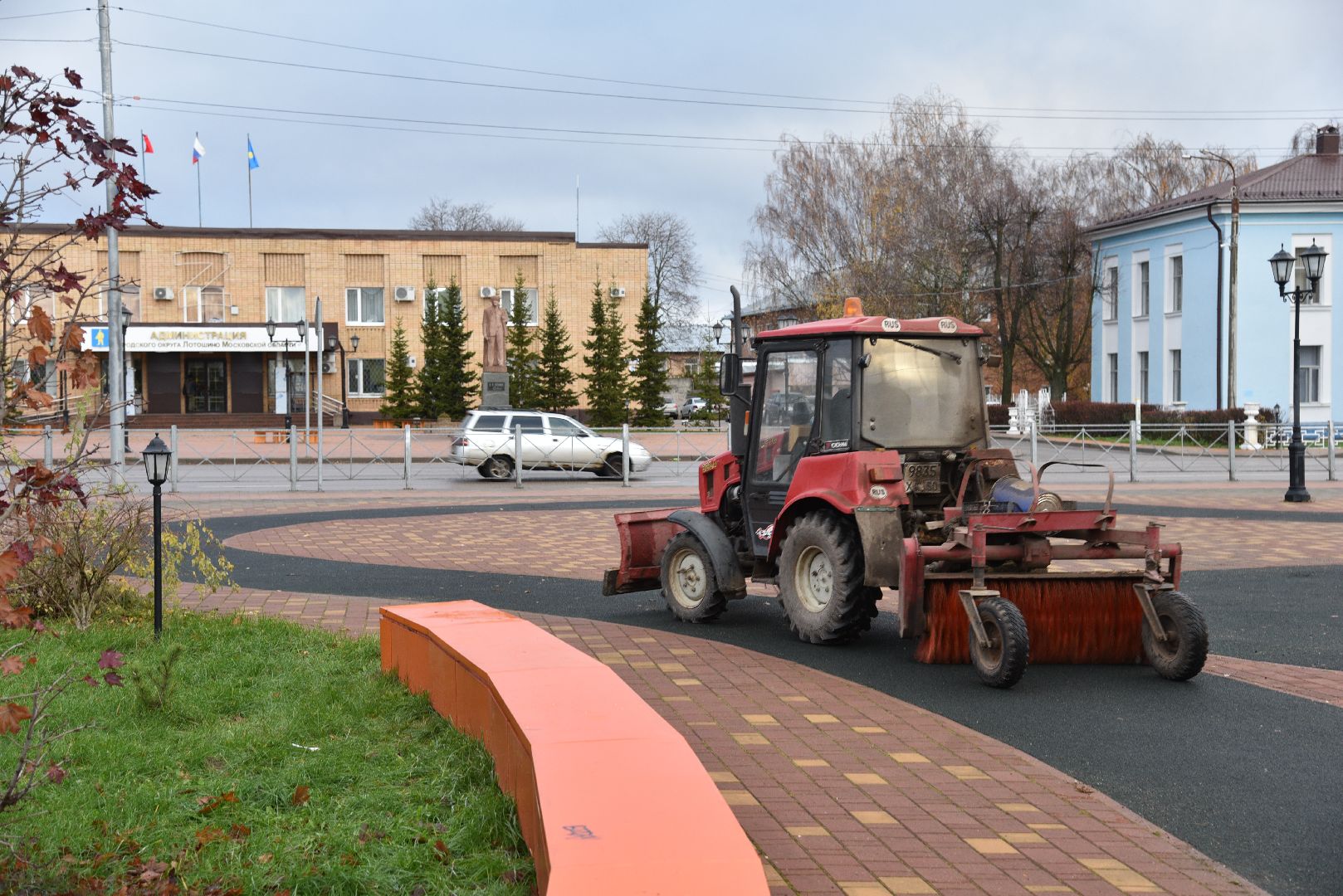 лотошино, добродел, благоустройство, уборка улиц, вертикалки,