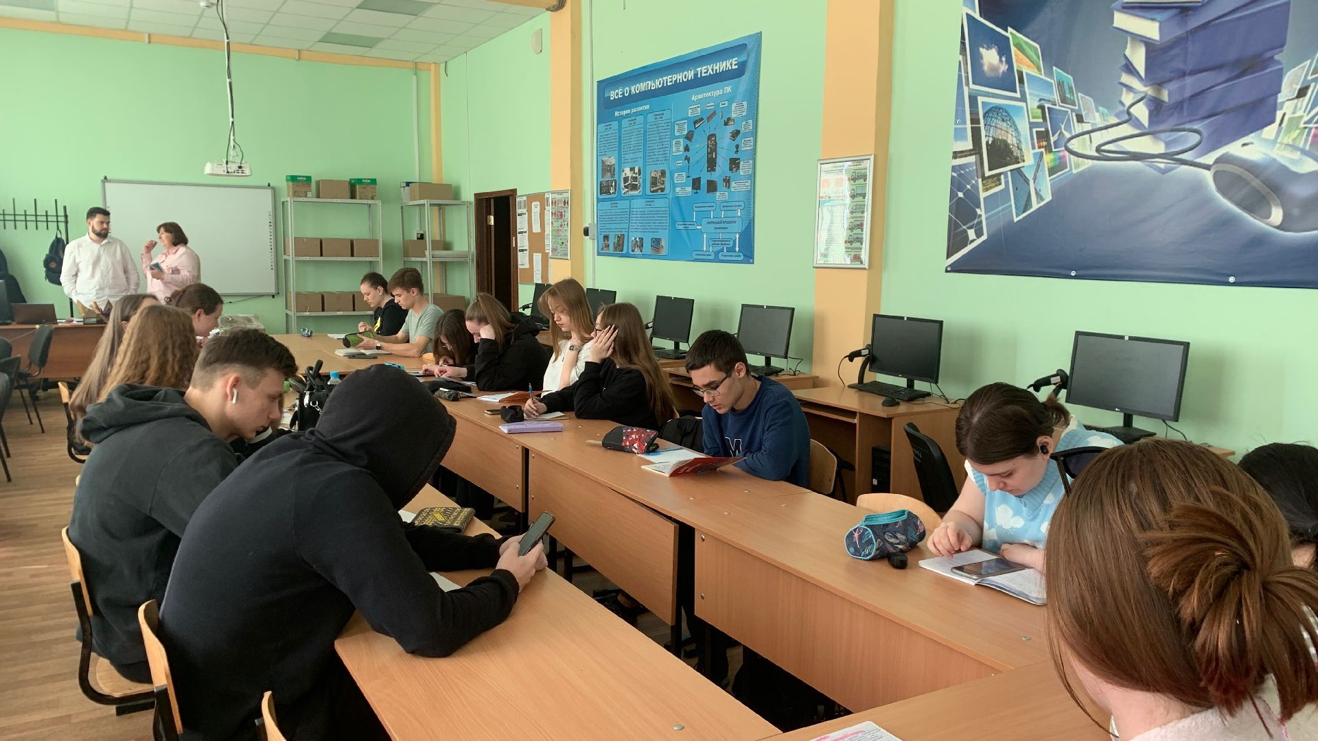 Ступино, техникум туманова, профмастерство