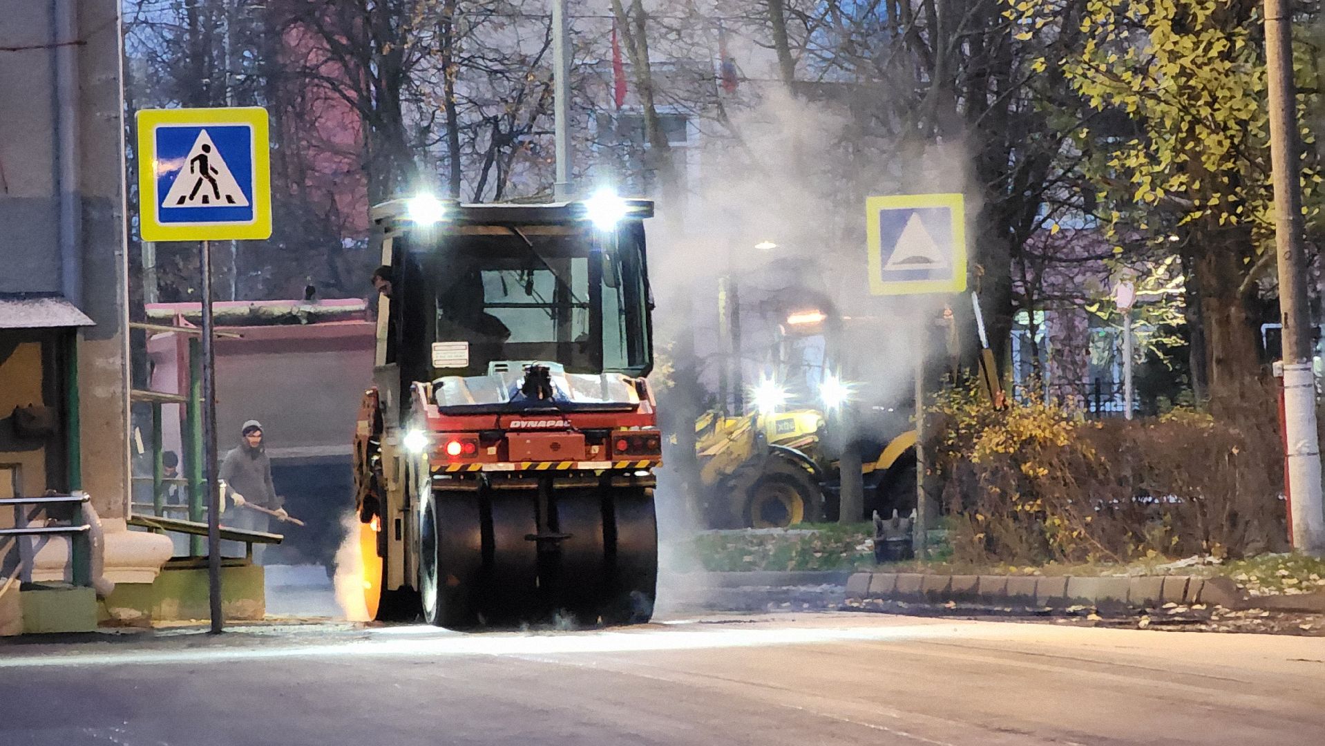 ступино, ремонт, капитальныей ремонт, вертикалки,