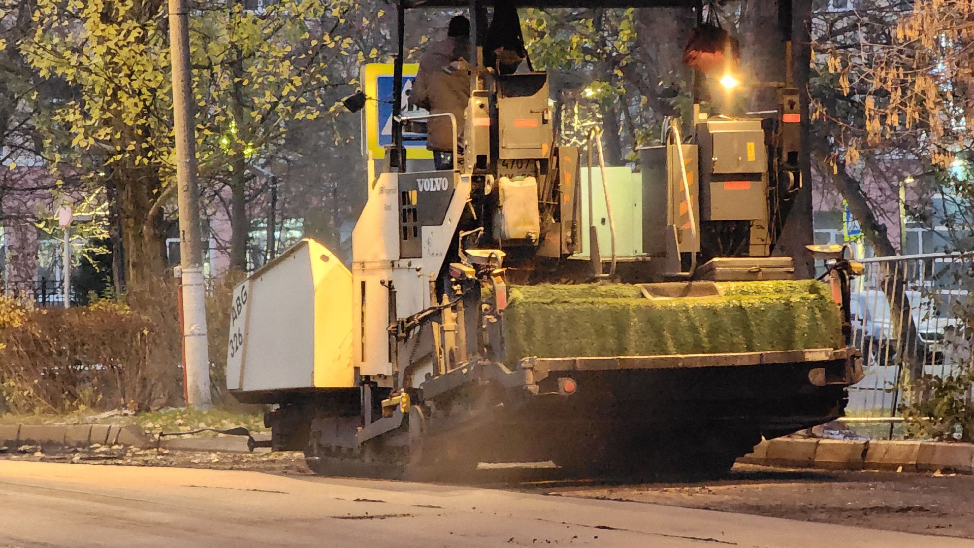 ступино, ремонт, капитальныей ремонт, вертикалки,