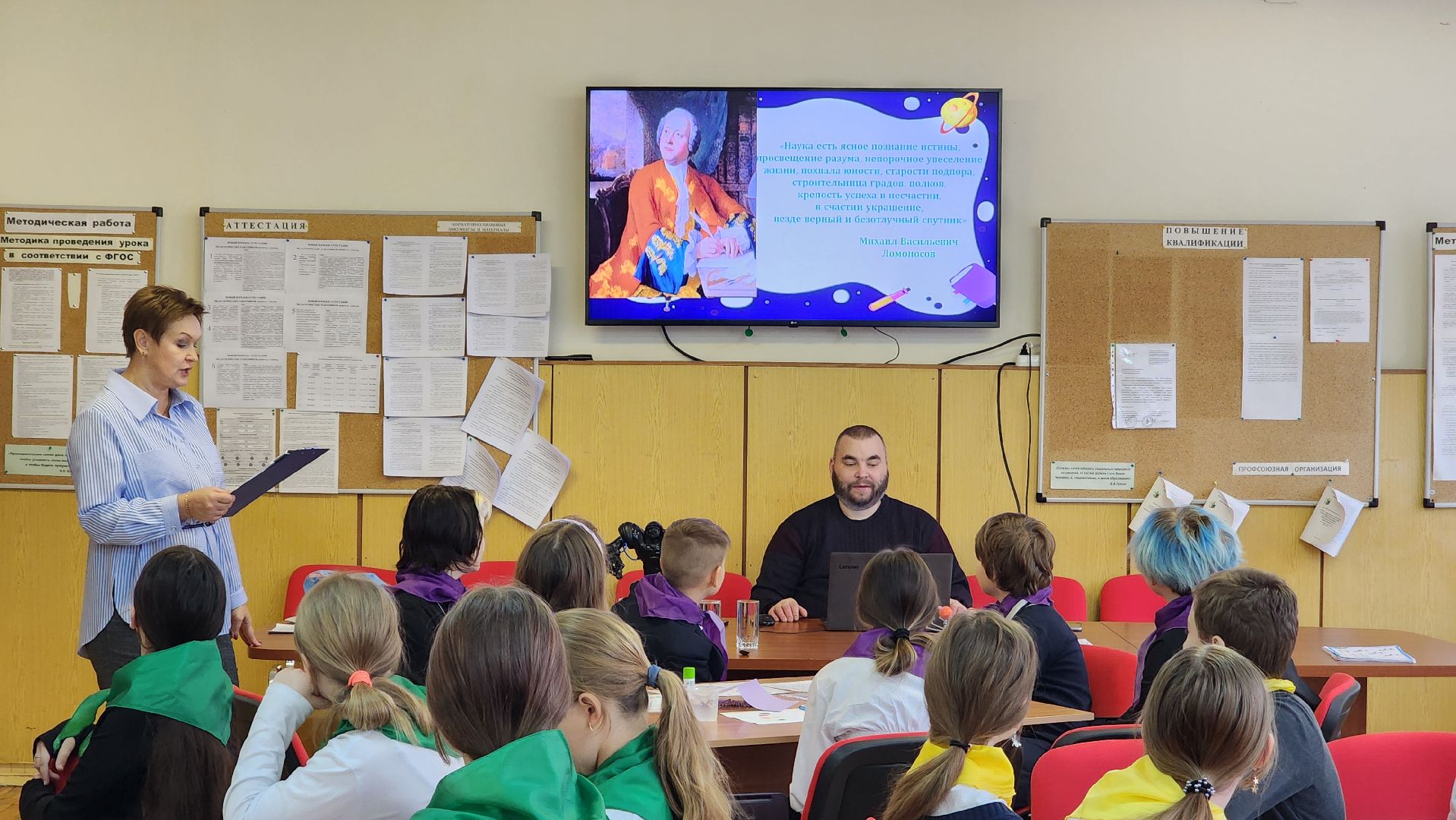 день науки, образование, научный квест, гимназия протвино, сош 1,