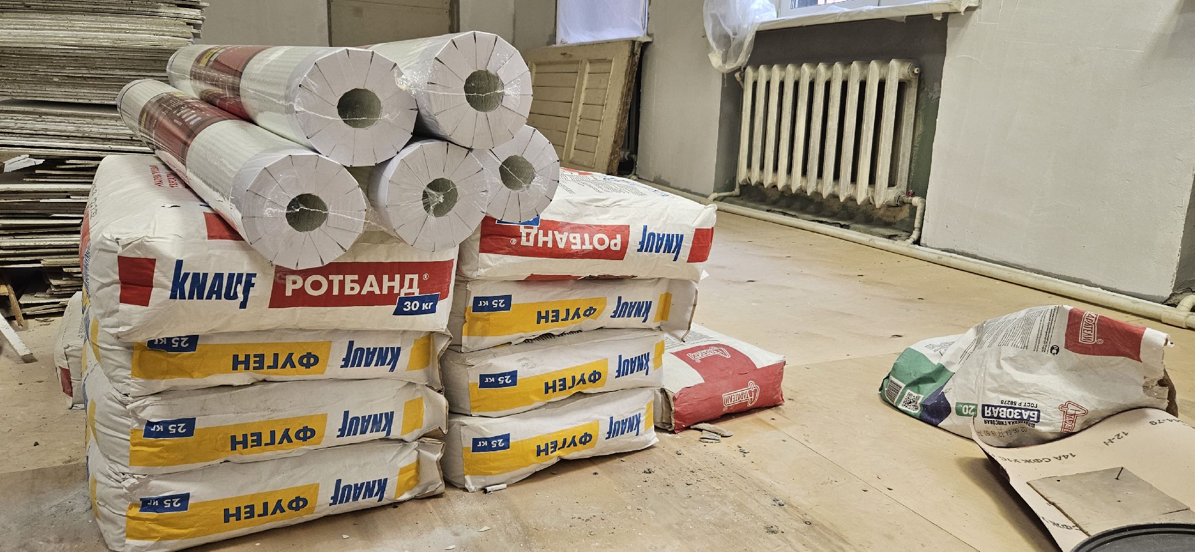 Ремонт, Школа, Жуковской, детское творчество,