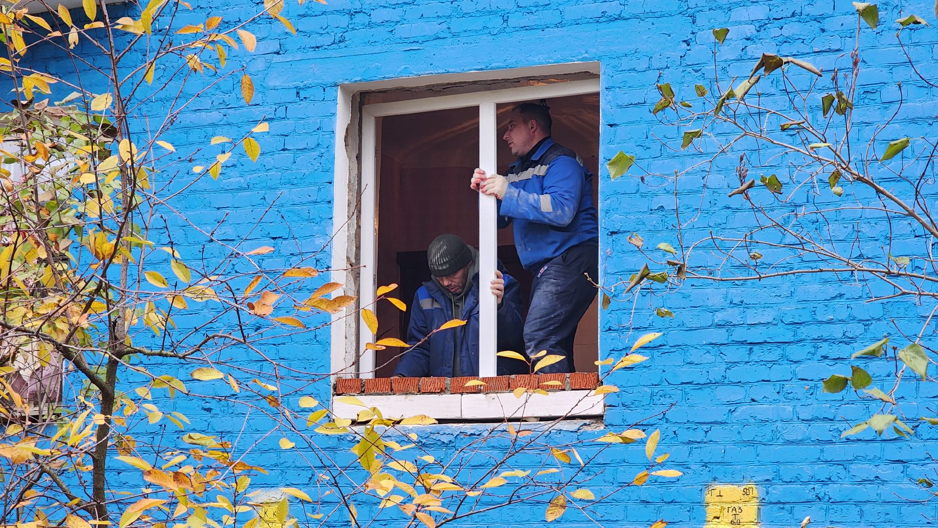 Вертикалка, Окно,