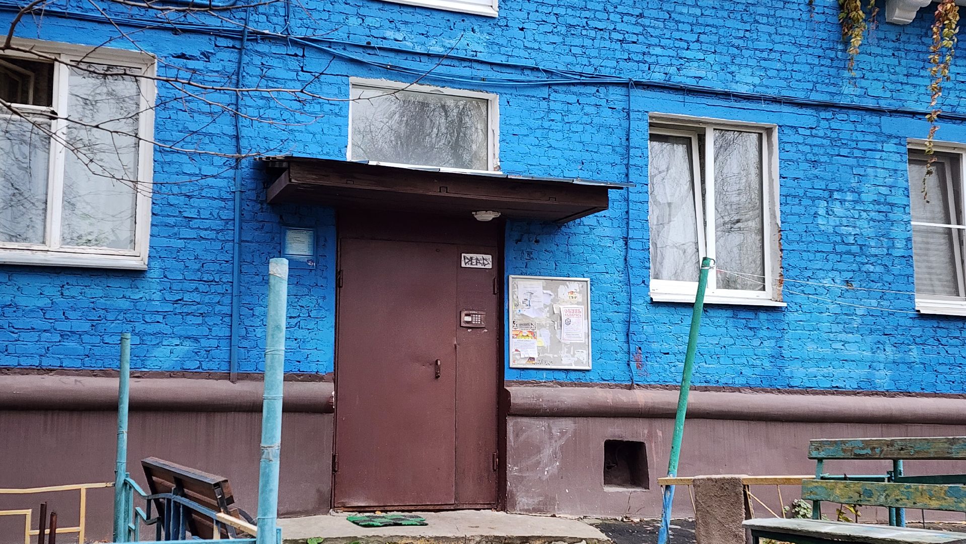 Вертикалка, Окно,