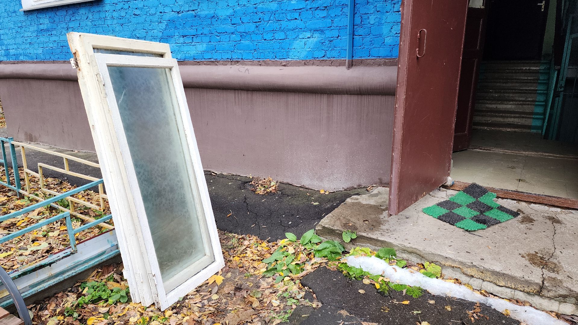 Вертикалка, Окно,