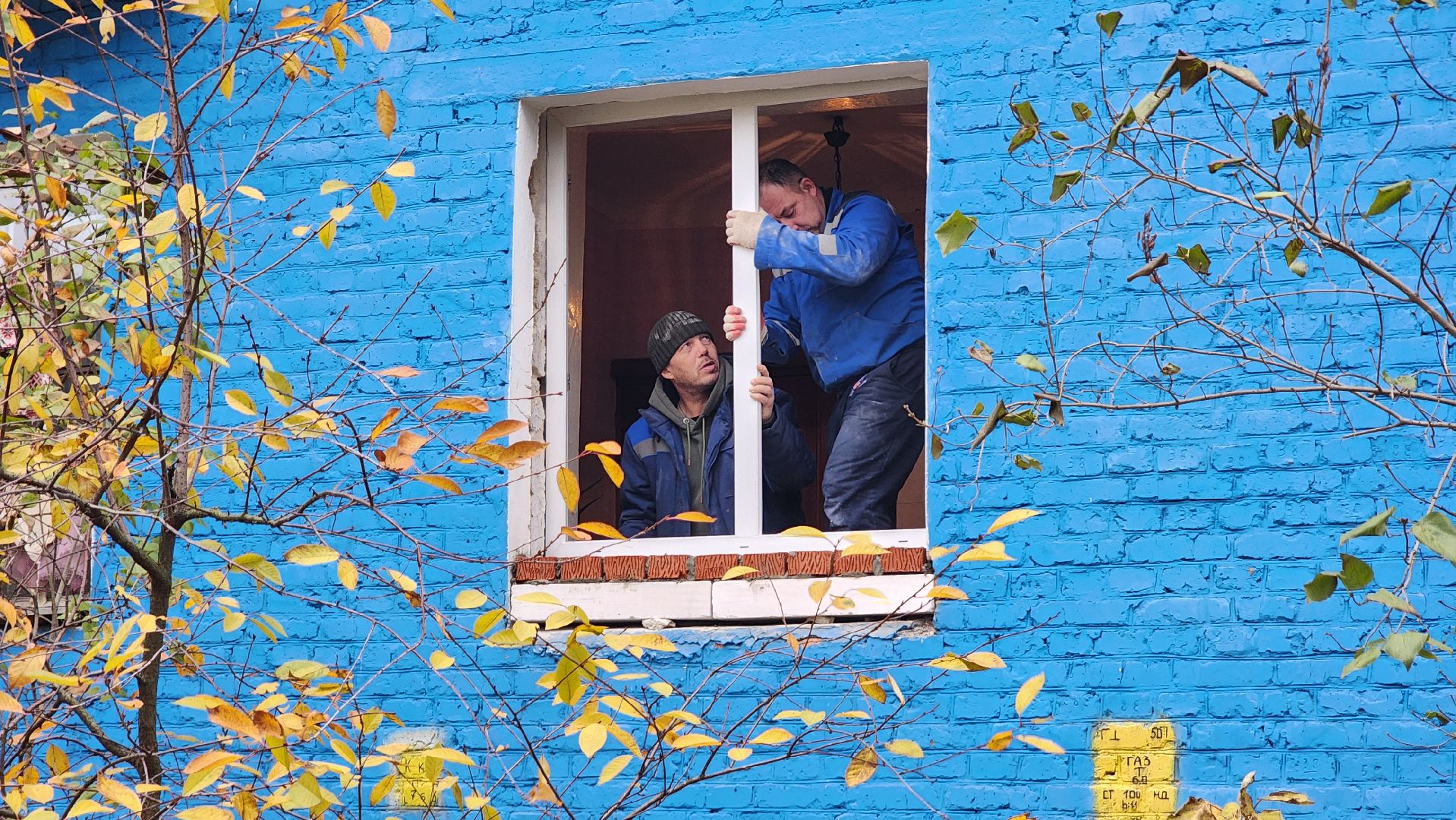 Вертикалка, Окно,