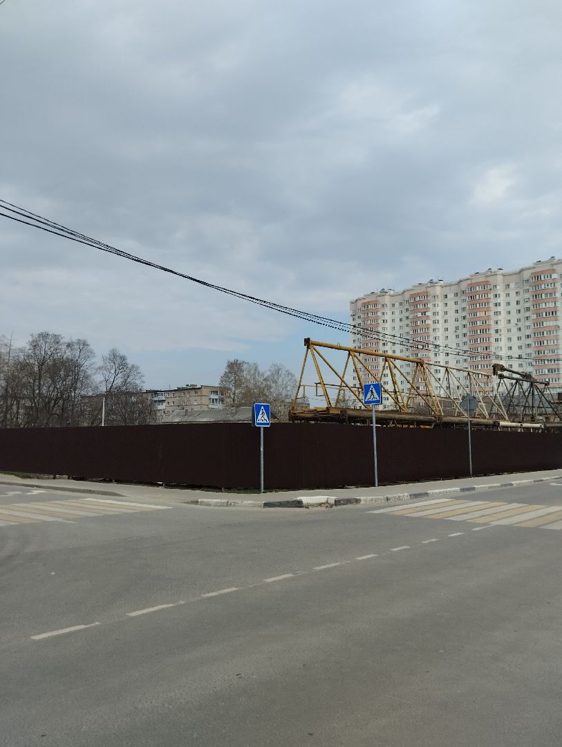 Старая Купавна, аварийное жилье, расселение, Жилье и городская среда, Богородский городской округ