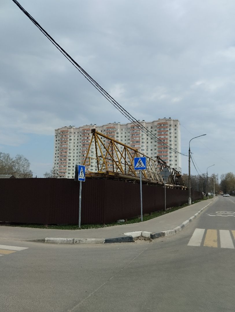 Старая Купавна, аварийное жилье, расселение, Жилье и городская среда, Богородский городской округ