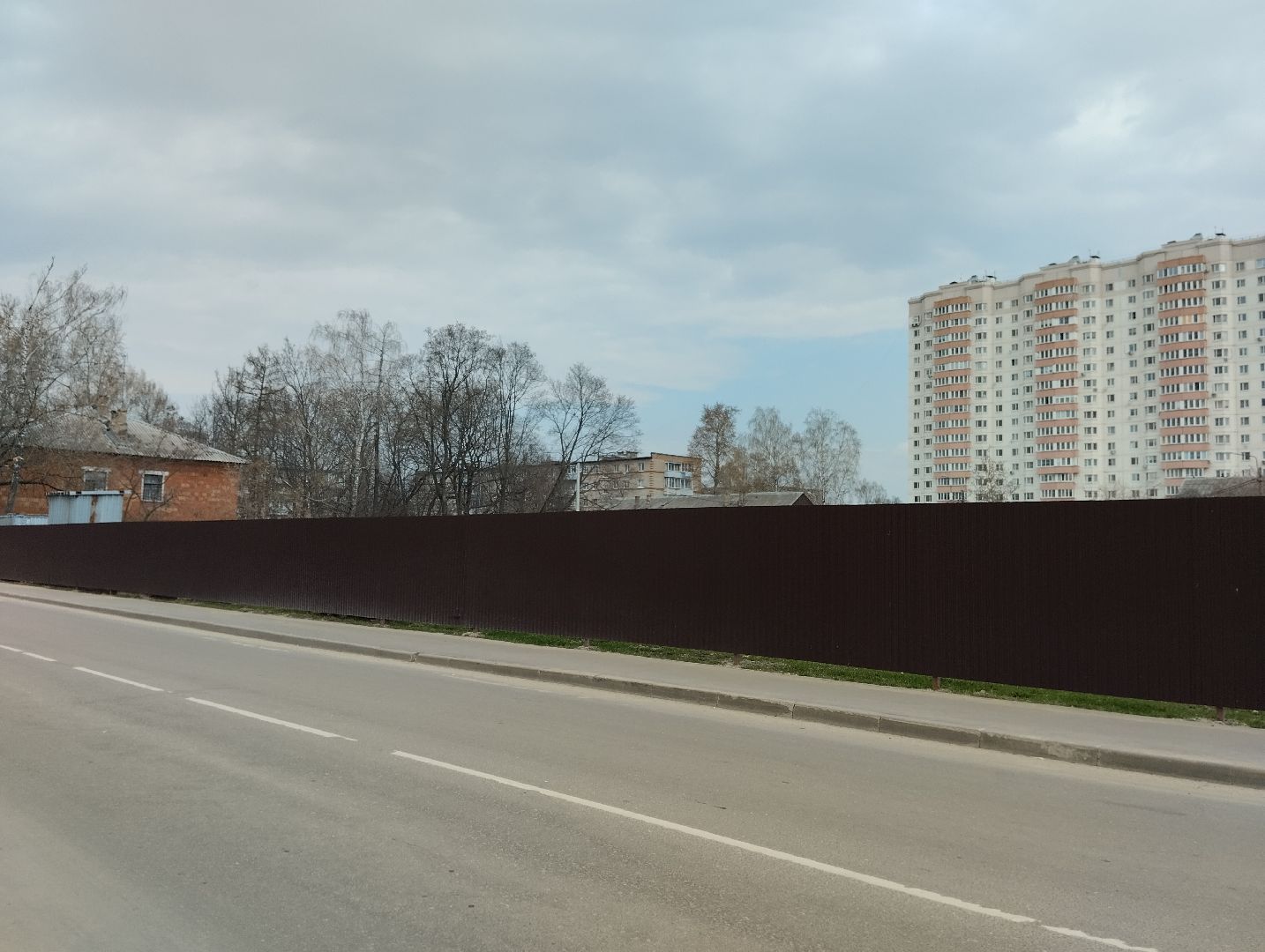 Старая Купавна, аварийное жилье, расселение, Жилье и городская среда, Богородский городской округ