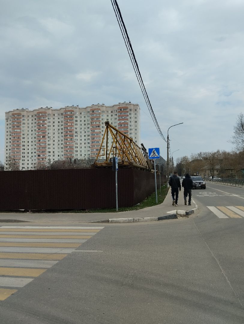 Старая Купавна, аварийное жилье, расселение, Жилье и городская среда, Богородский городской округ