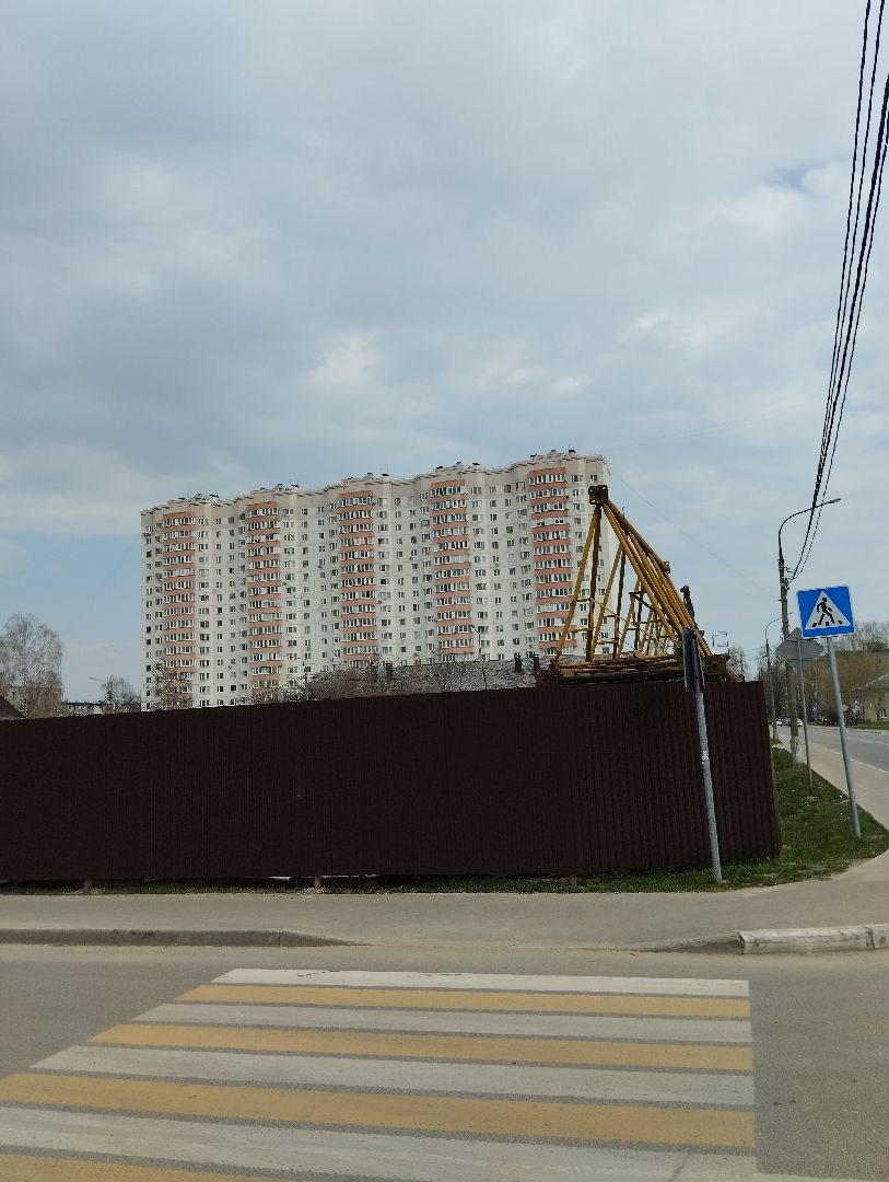 Старая Купавна, аварийное жилье, расселение, Жилье и городская среда, Богородский городской округ