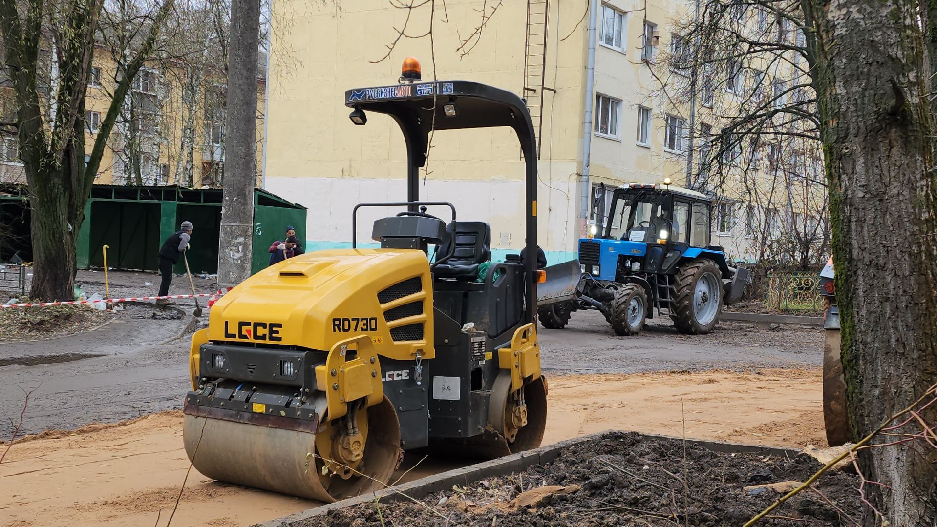 асфальтирование дворов дорог, Асфальт, Лобня, вертикалка,