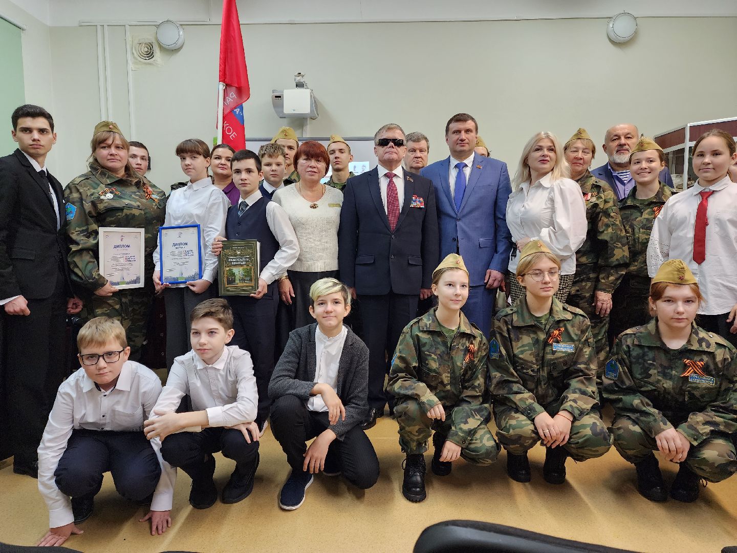 раменское, общество, музей неизвестного солдата в дергаевской школе 23,