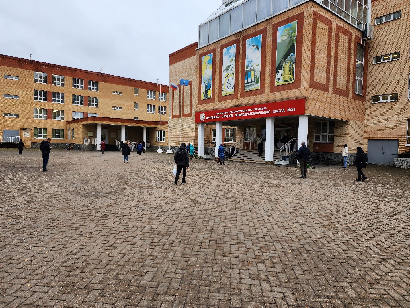 раменское, общество, музей неизвестного солдата в дергаевской школе 23,