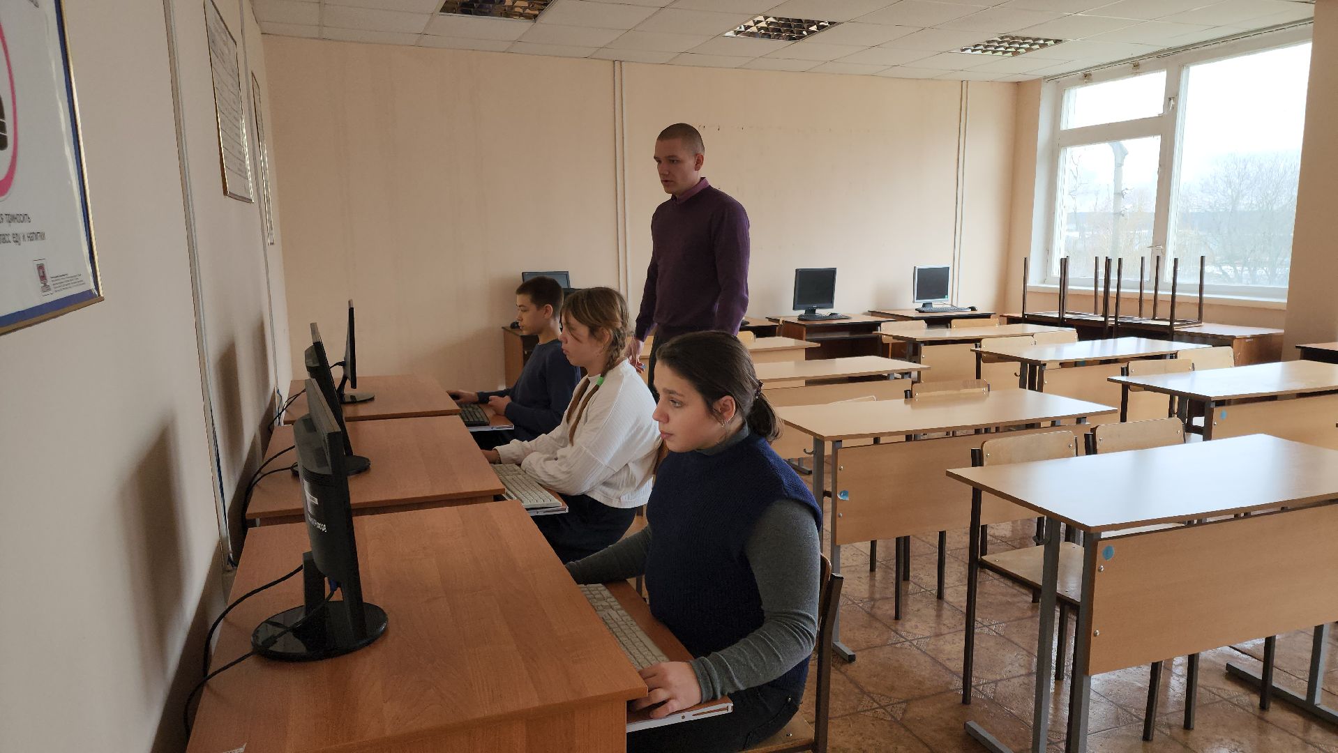 кашира, молодой учитель, педагогический дебют, гаджеты,