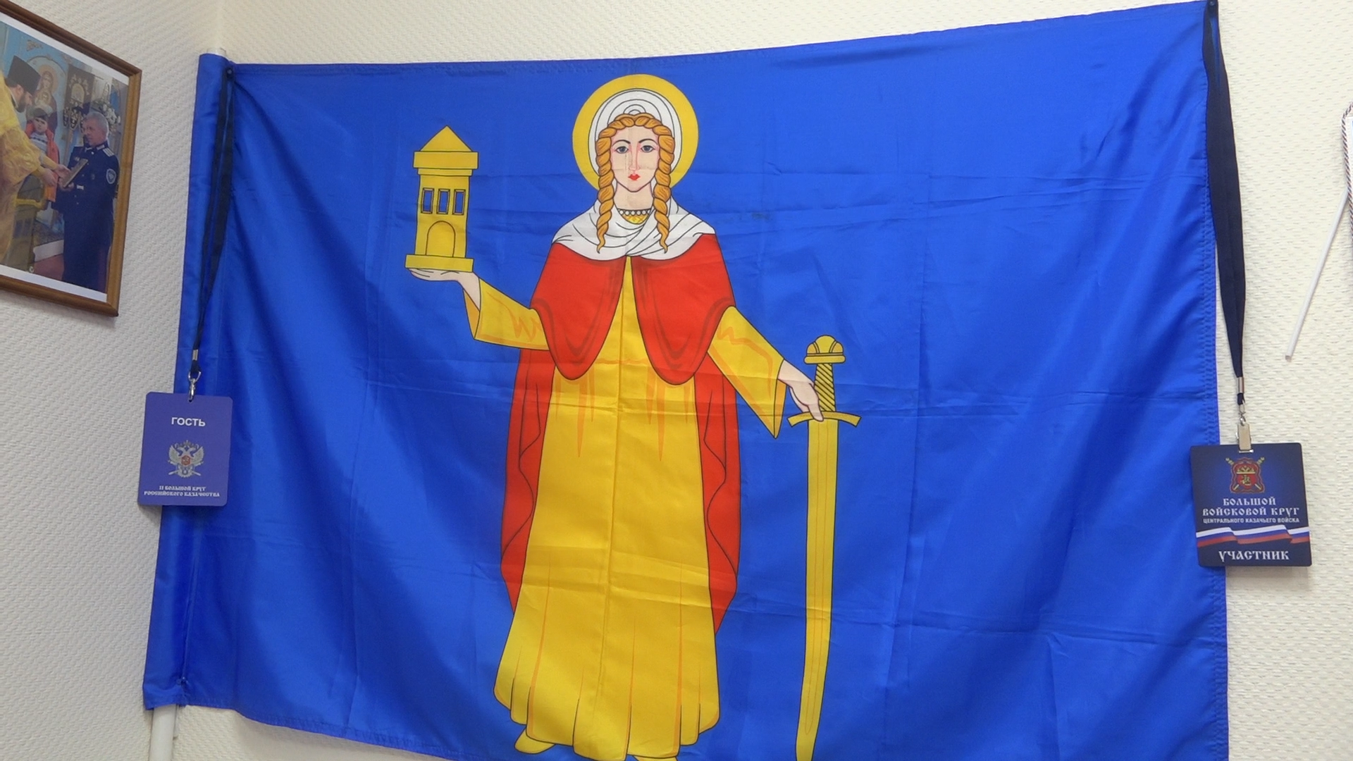 спецоперация, гуманитарная помощь, власиха гумпомощь, казаки власихи, помощь бойцам сво,вертикалка, вертикальное видео,