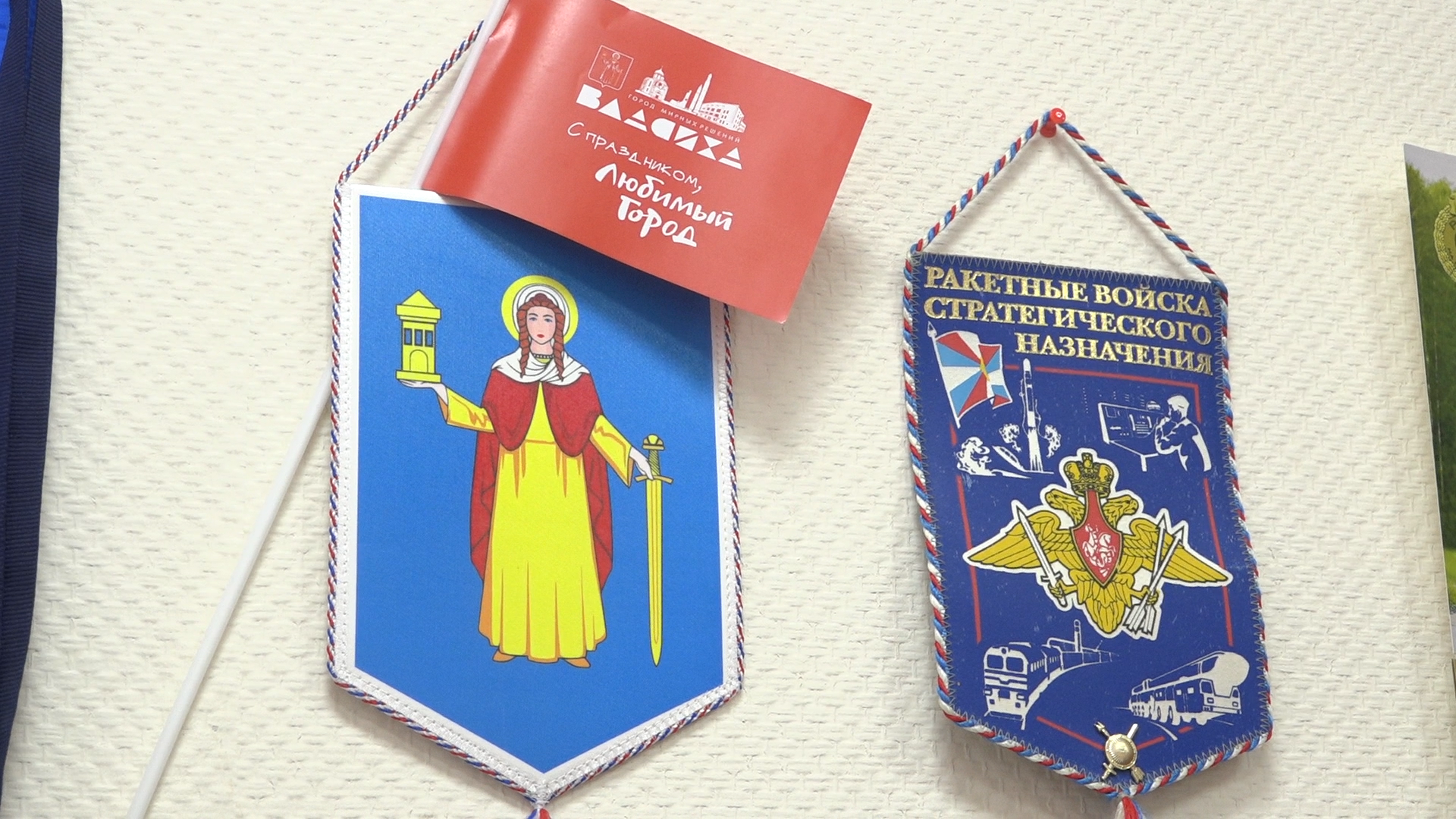 спецоперация, гуманитарная помощь, власиха гумпомощь, казаки власихи, помощь бойцам сво,вертикалка, вертикальное видео,