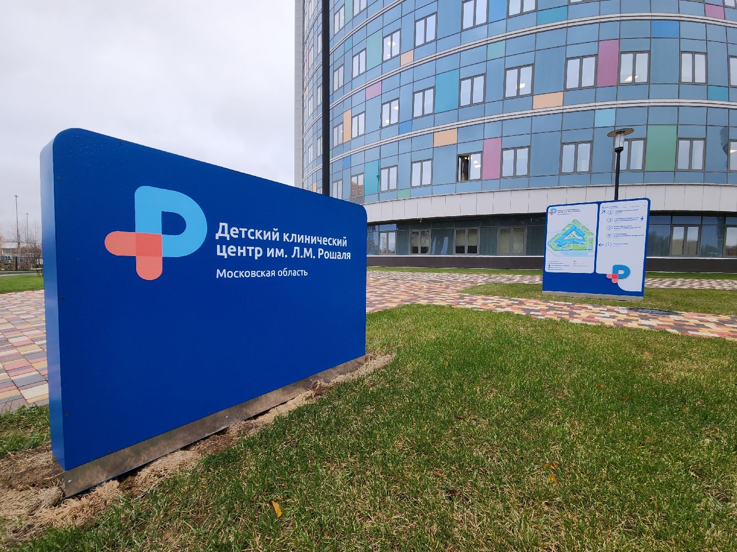 красногорск, дкц имени рошаля, роспись стен,Шилов, Алексей Шилов,