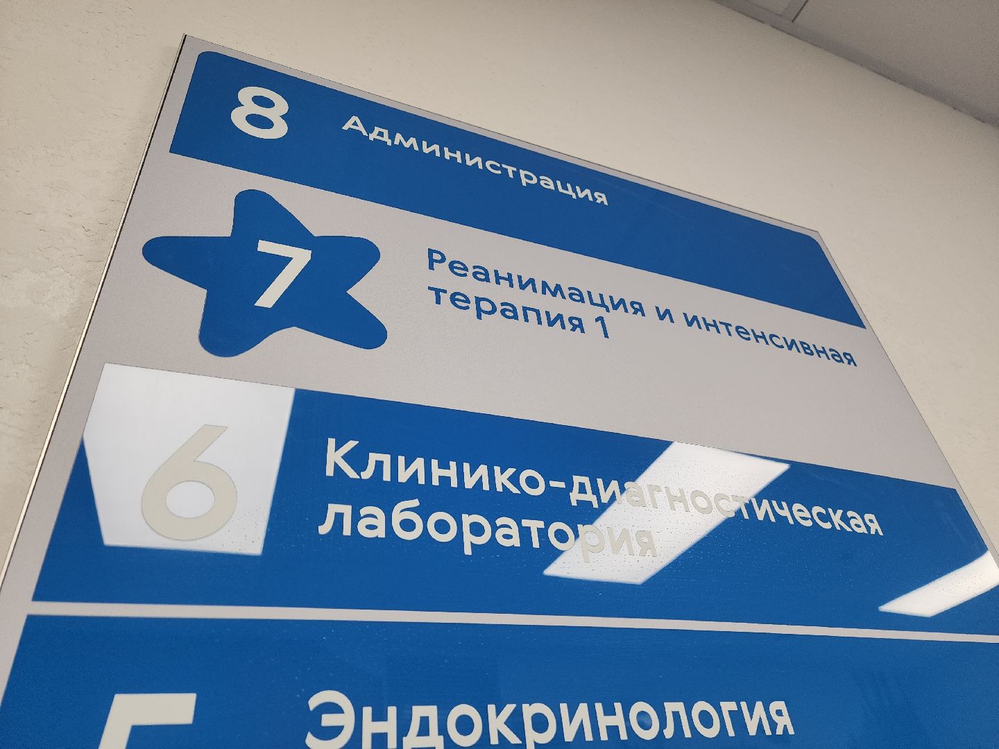 красногорск, дкц имени рошаля, роспись стен,Шилов, Алексей Шилов,