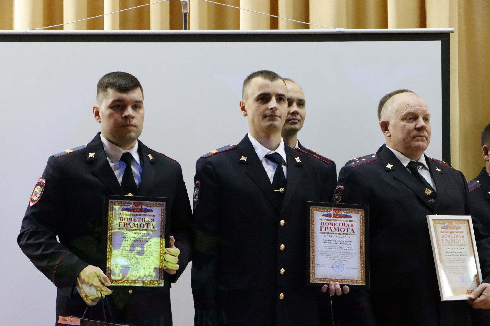 вертикалки, Серебряные Пруды, день сотрудника овд, награды,