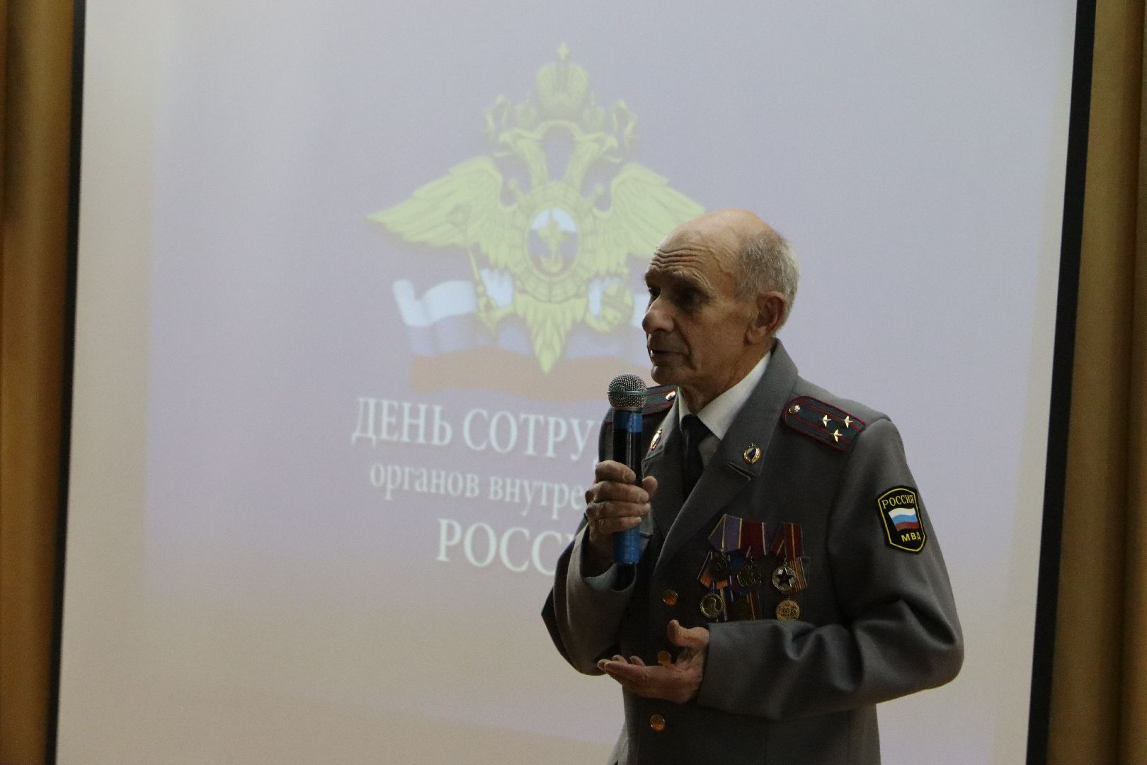 вертикалки, Серебряные Пруды, день сотрудника овд, награды,