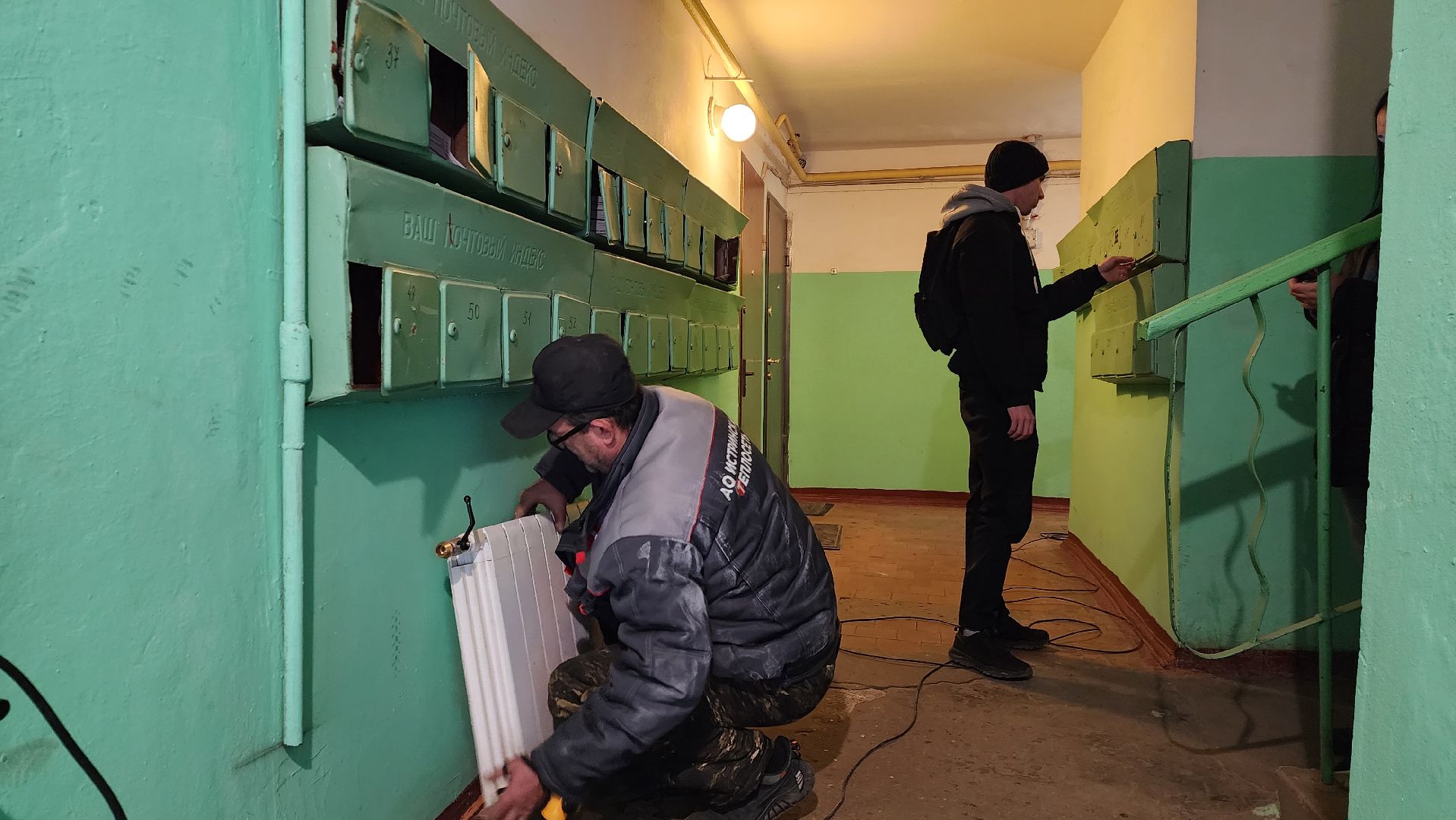 истра, жкх, ремонт, вертикалки,