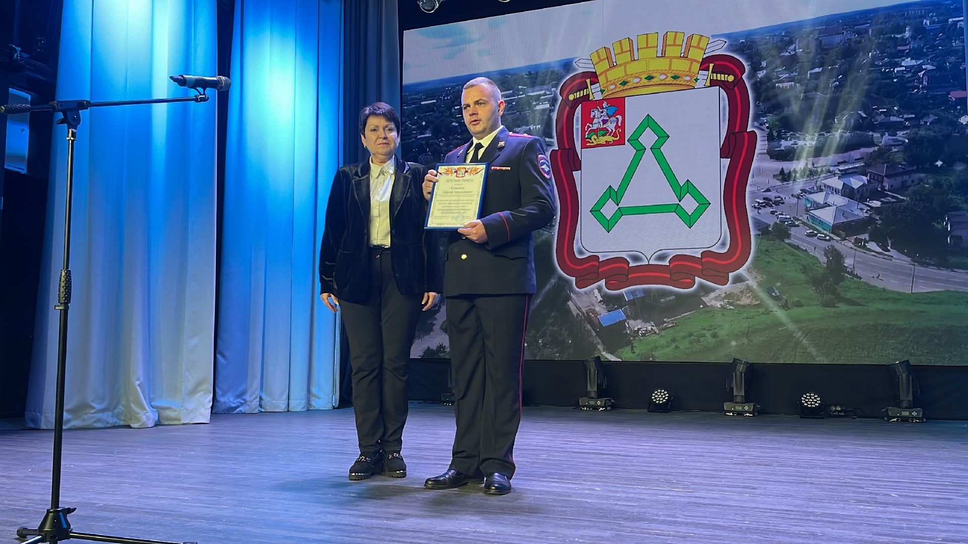 полицейские, полиция, день сотрудников мвд, концерт,