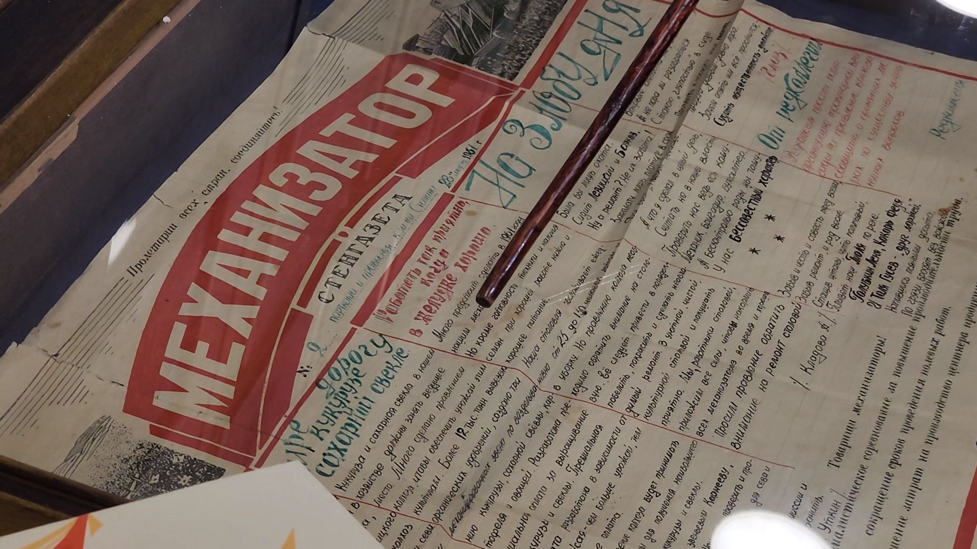 Коломна, музей, открытие музея,