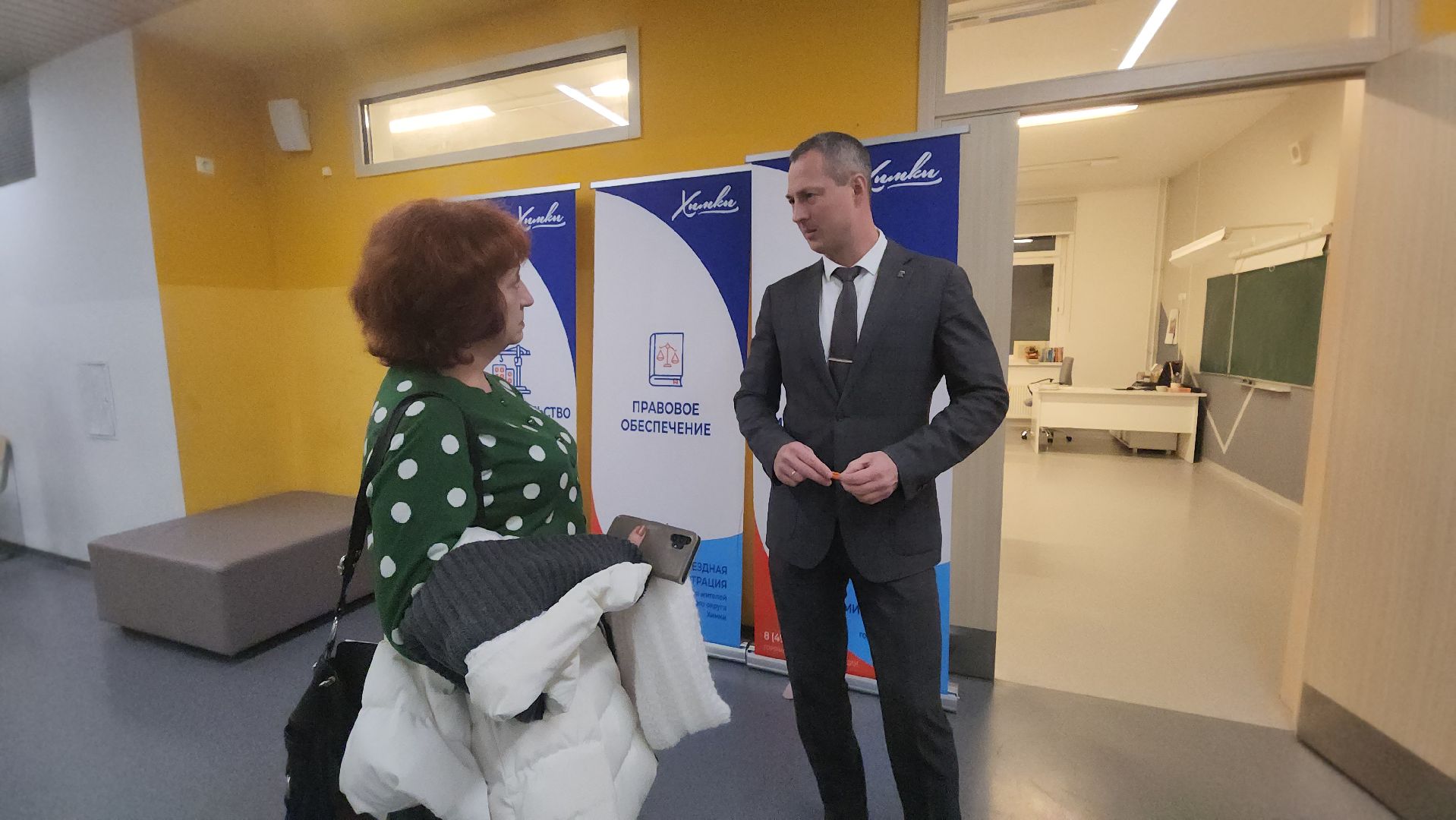 выездная администрация, транспорт, поликлиника, жители,