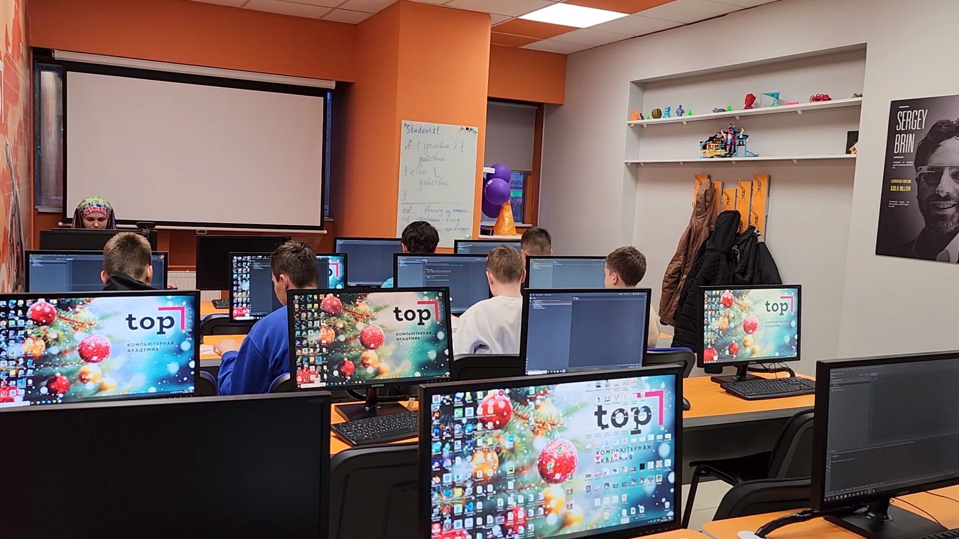 вертикалки, королёв,