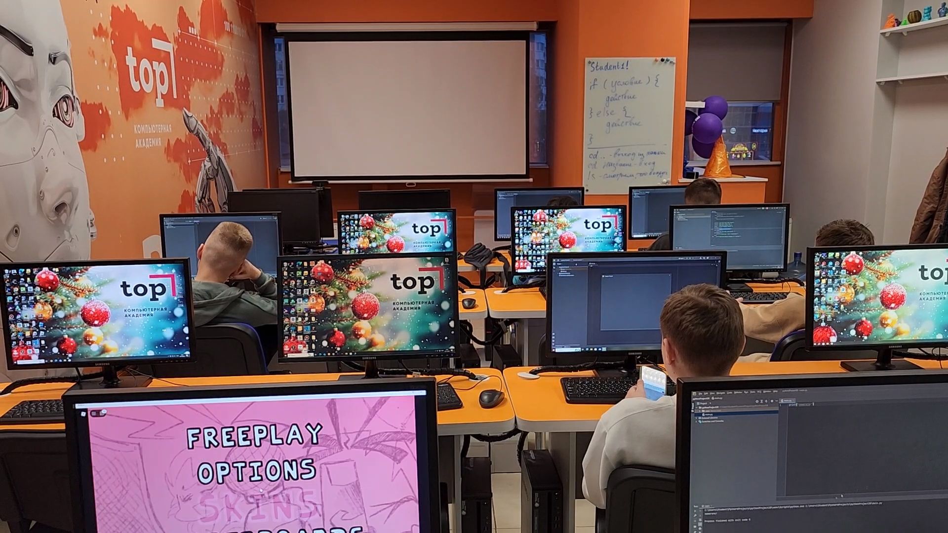 вертикалки, королёв,