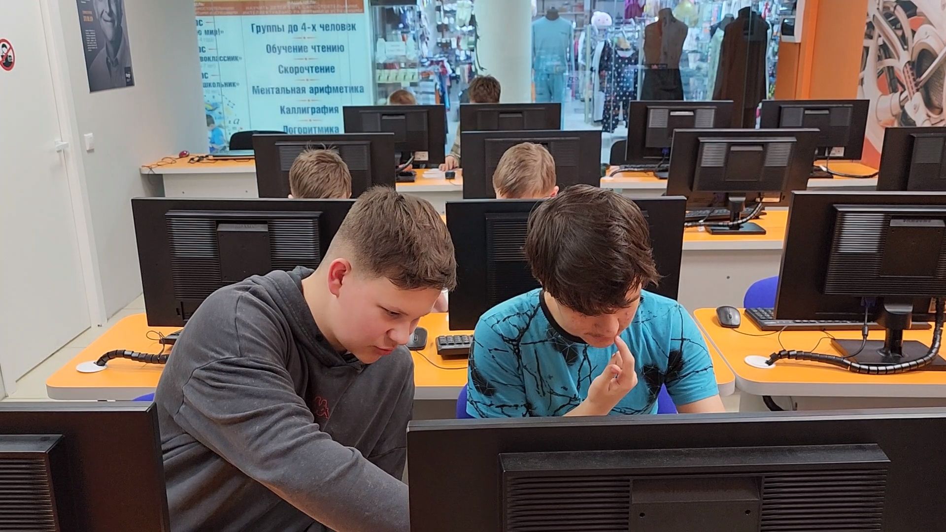 вертикалки, королёв,