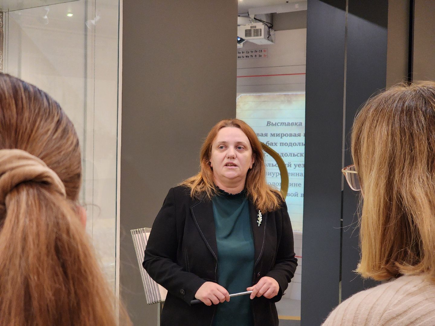 Подольск, Культура, Образование, Семинар, Музей, История,