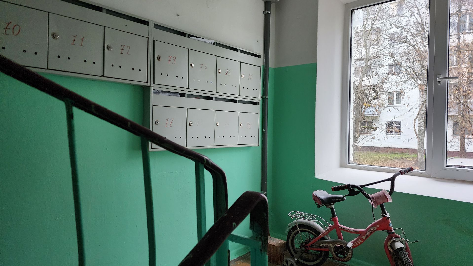 истра, управляющая компания, подъезды, ремонт подъездов, вертикалки,