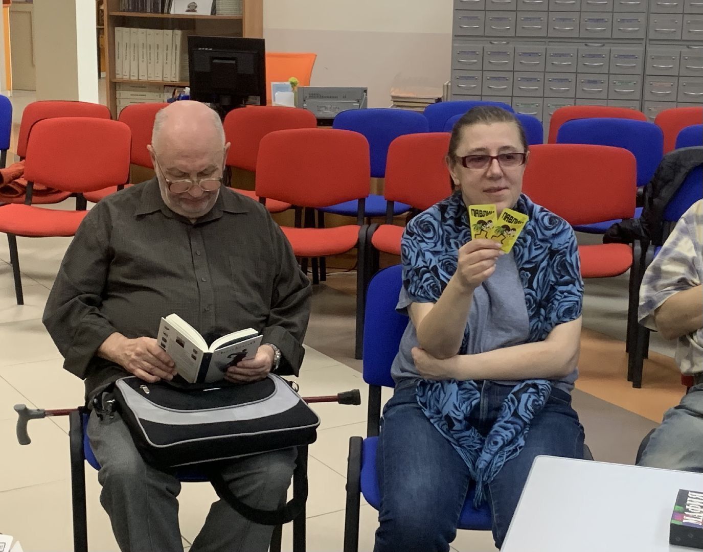 Красногорск,библиотека, психология