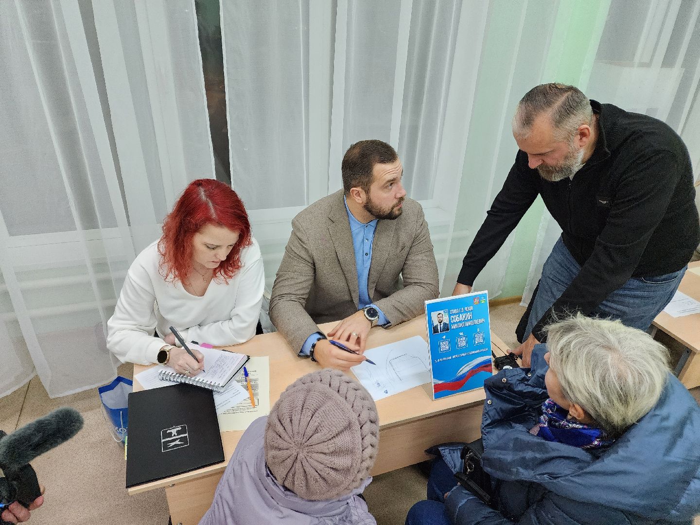 Чехов, деревня Крюково, выездная администрация, встреча с жителями, обращения граждан, освещение, ремонт моста, автобусное сообщение, глава округа михаил собакин,