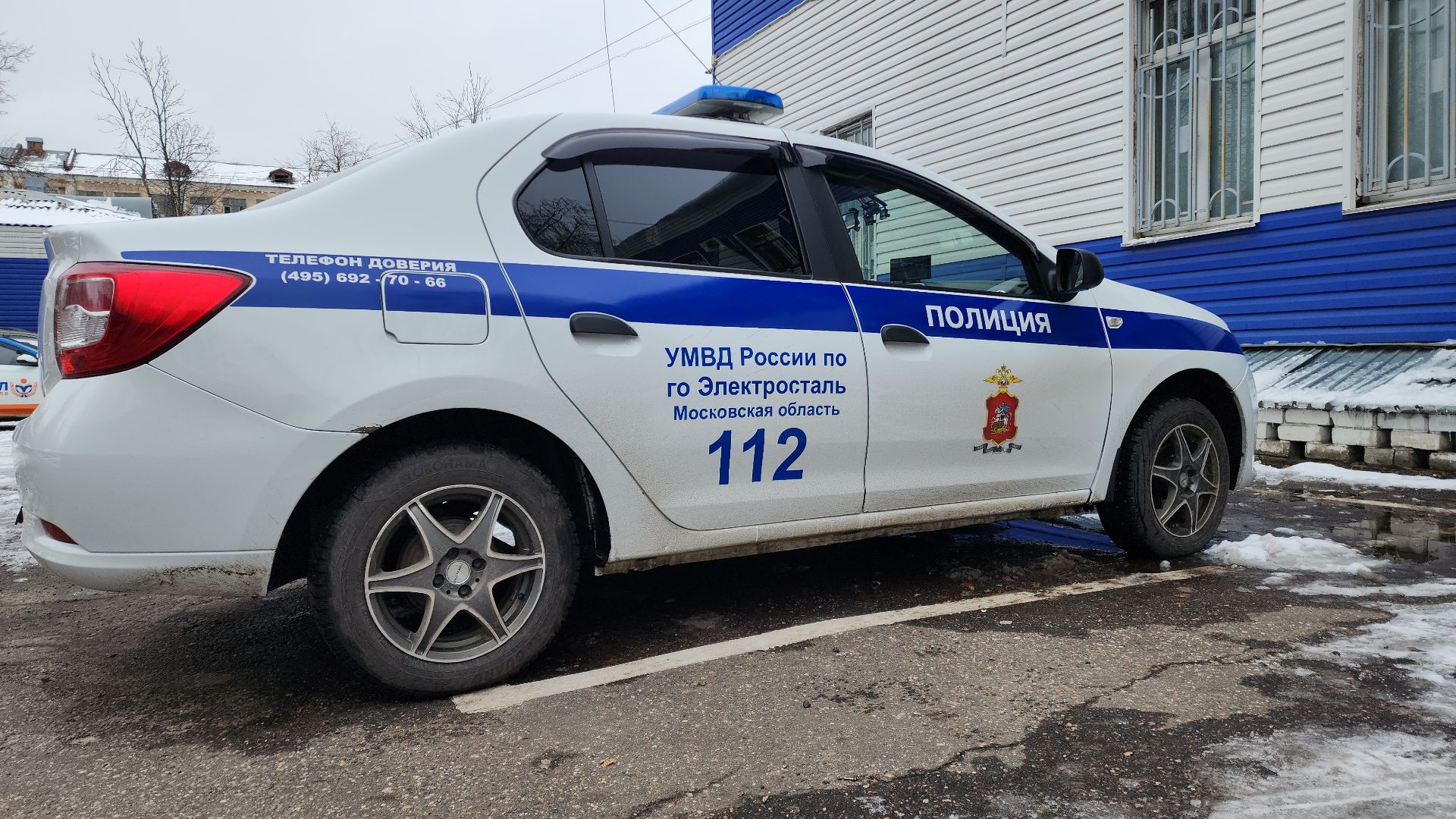 гибдд, гаи, дорожная полиция, день полиции, электросталь, дорожная безопасность,вертикалки