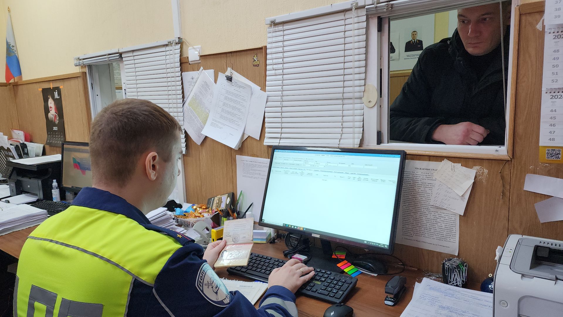 гибдд, гаи, дорожная полиция, день полиции, электросталь, дорожная безопасность,вертикалки