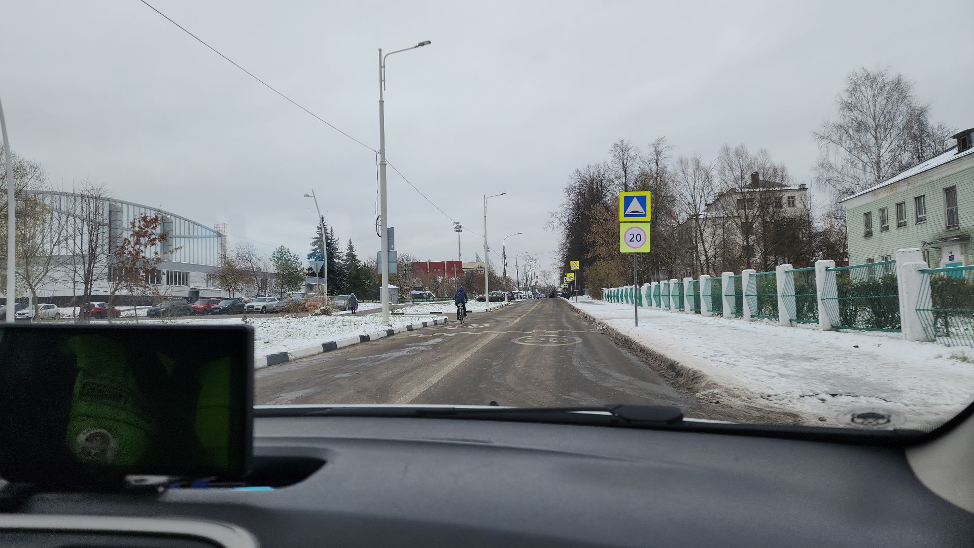 гибдд, гаи, дорожная полиция, день полиции, электросталь, дорожная безопасность,вертикалки