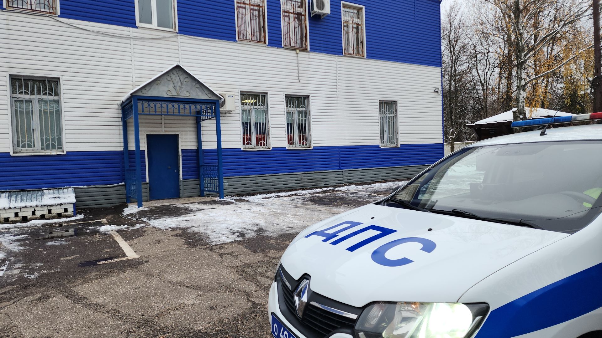 гибдд, гаи, дорожная полиция, день полиции, электросталь, дорожная безопасность,вертикалки