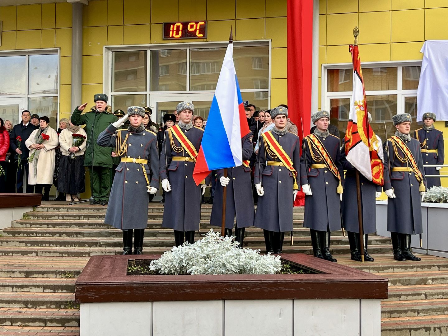 вертикальное видео, вертикалка, мемориальная доска, наро-фоминск, наро-фоминский городской округ, роман шамнэ, владимир завадский,